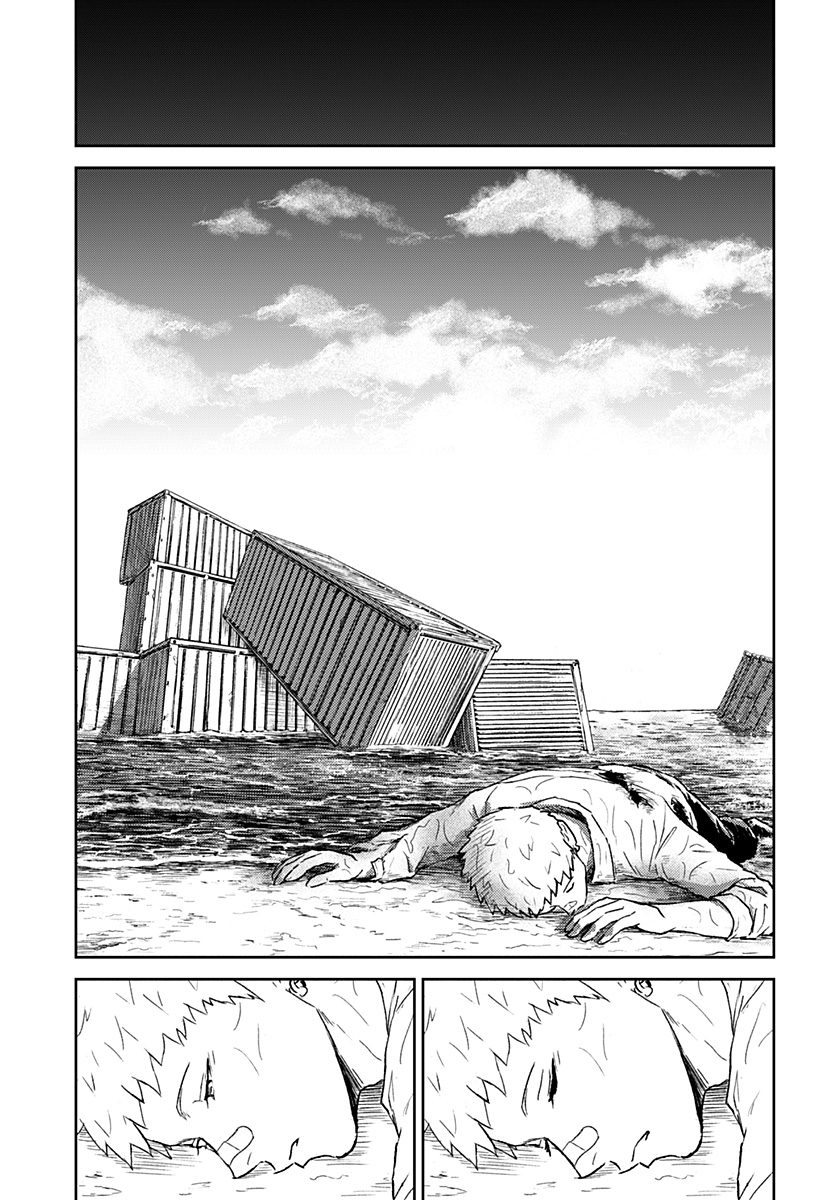 アストロベイビー Chap 39 - Next Chap 40