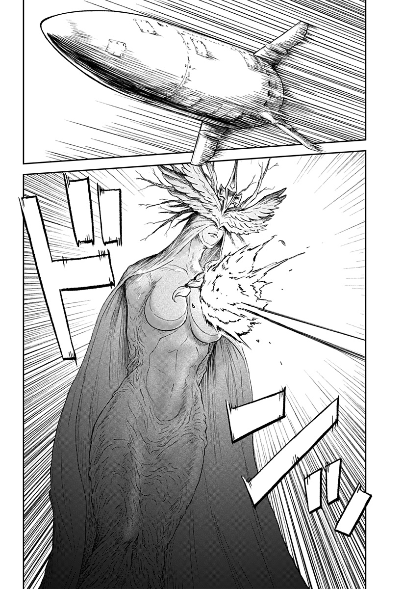 アストロベイビー Chap 41 - Next Chap 42