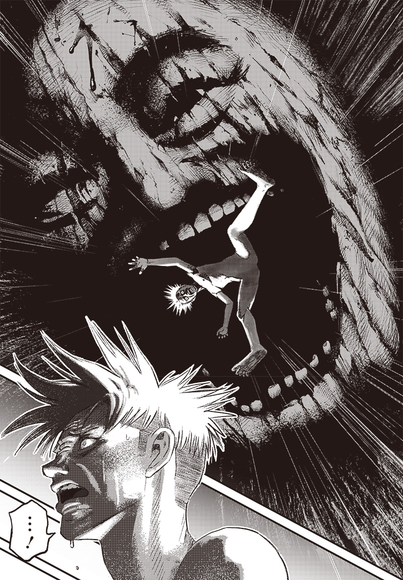 バグエゴ Chap 3 - Next Chap 4