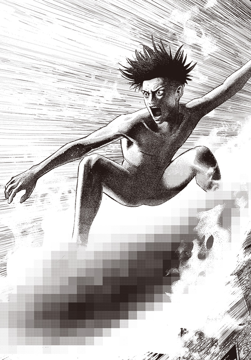 バグエゴ Chap 4 - Next Chap 5