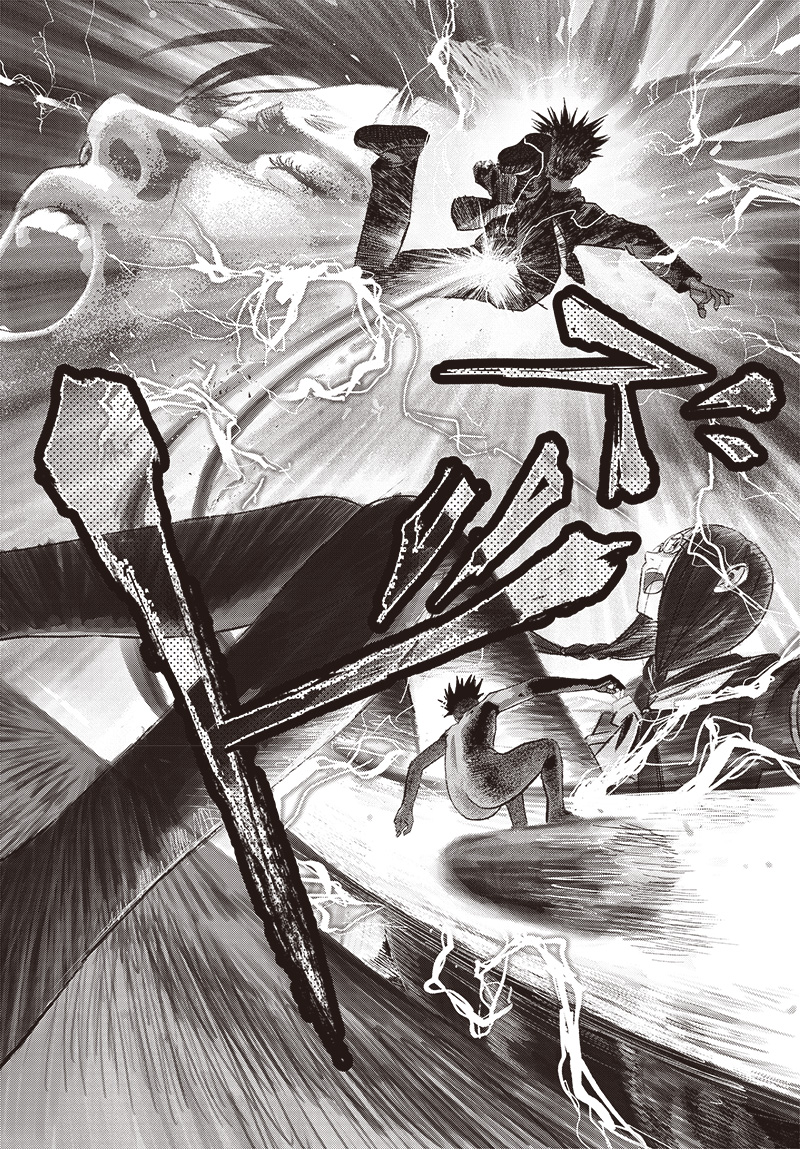 バグエゴ Chap 4 - Next Chap 5