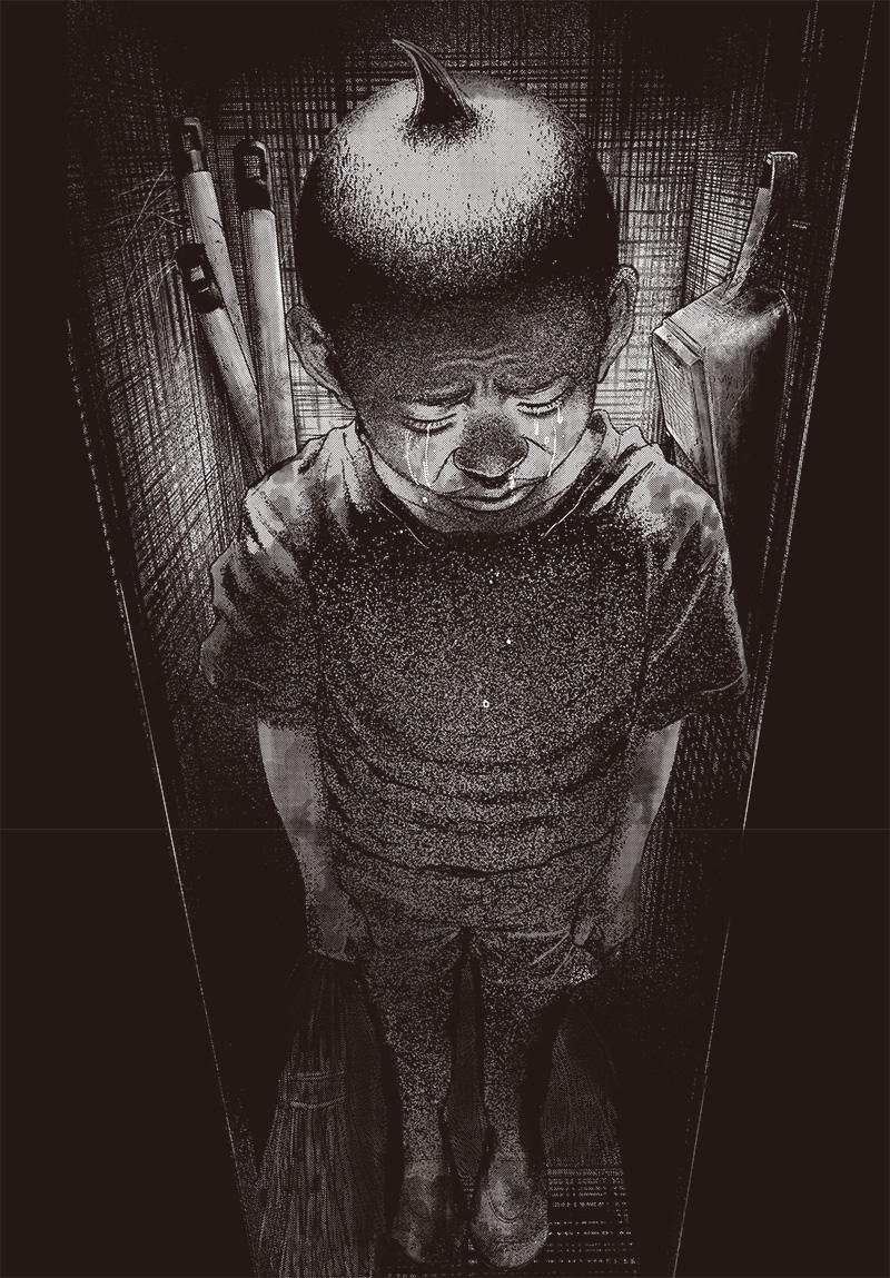 バグエゴ Chap 4 - Next Chap 5