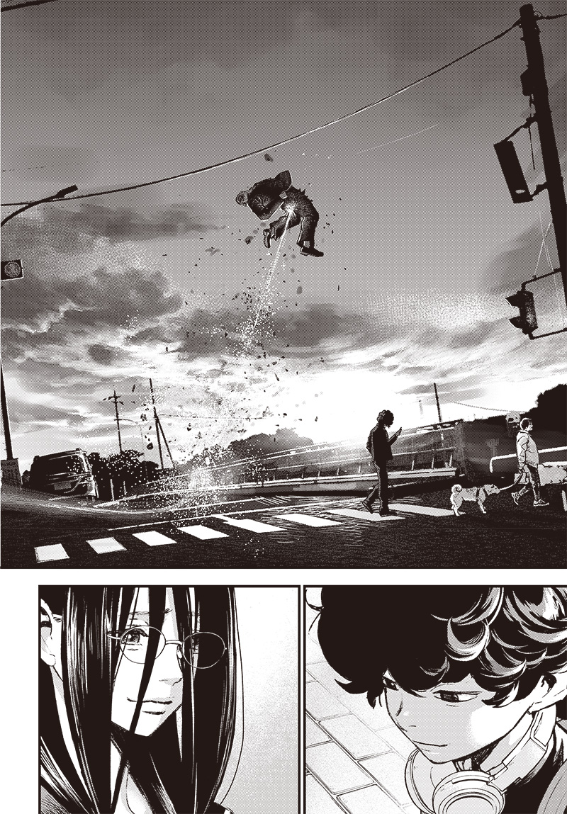 バグエゴ Chap 4 - Next Chap 5