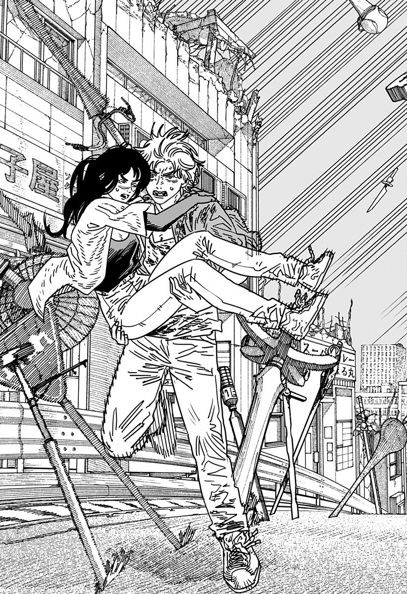 チェンソーマン Chap 208 - Next Chap 209