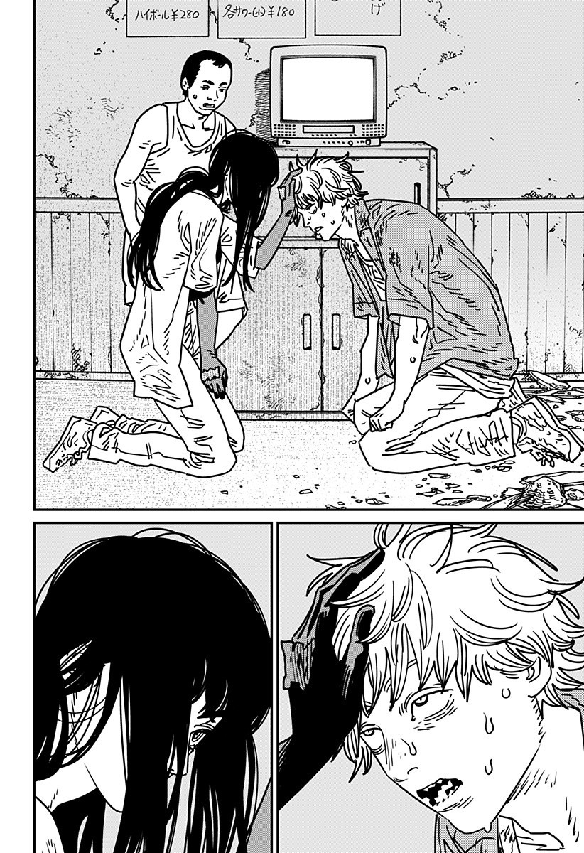 チェンソーマン Chap 208 - Next Chap 209