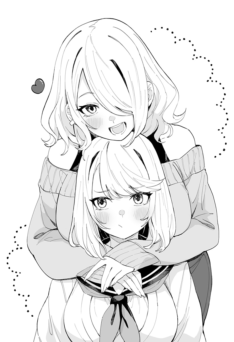 ちえりの恋は8メートル Chap 44.9 - Next Chap 45.9