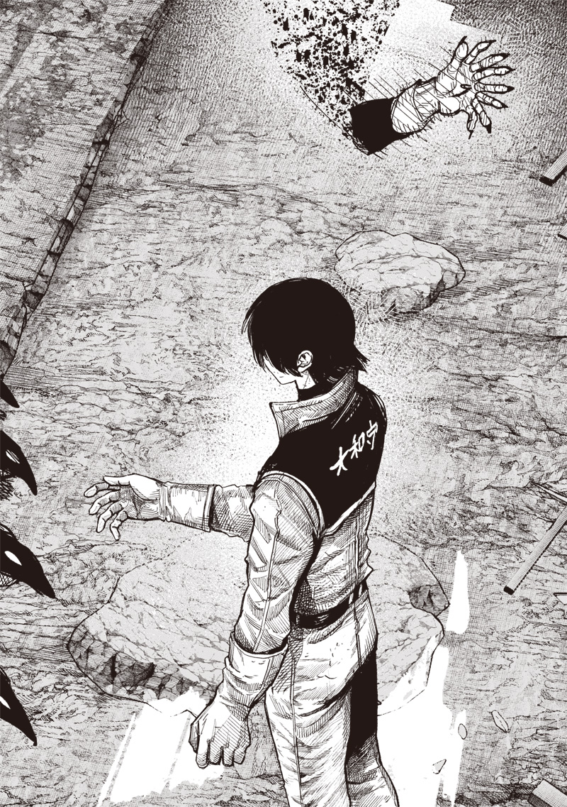 超人X Chap 61.2 - Next Chap 62.2