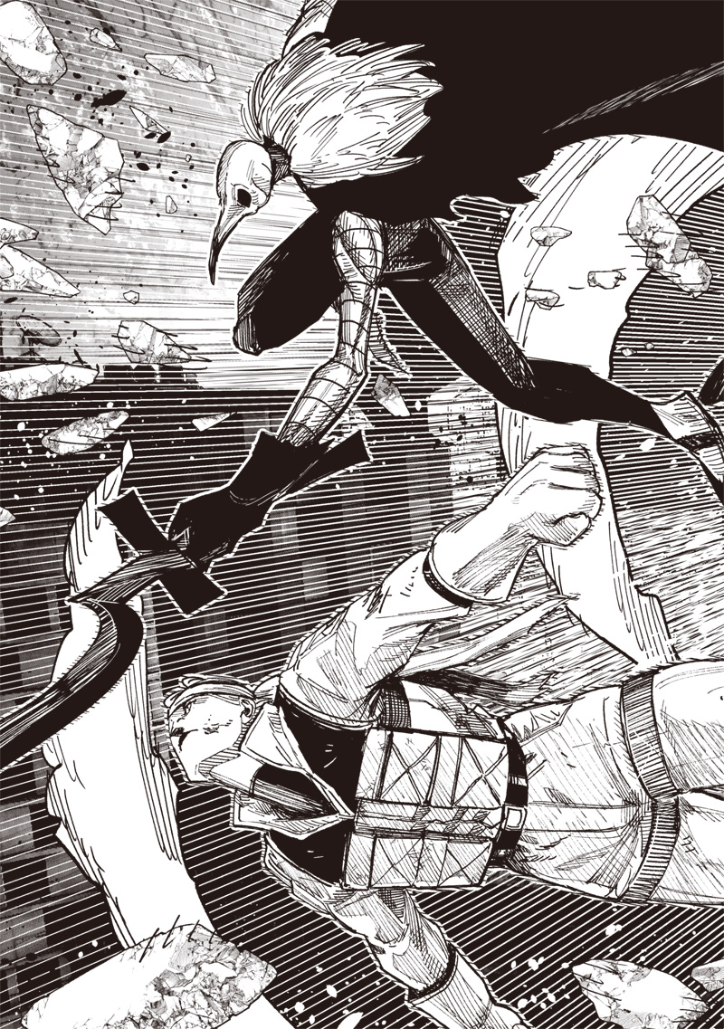 超人X Chap 64.2 - Next Chap 65.2