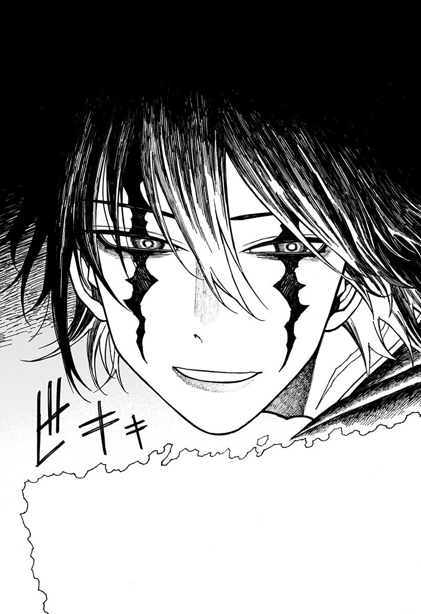 Centuria Chap 45 - Next Chap 46