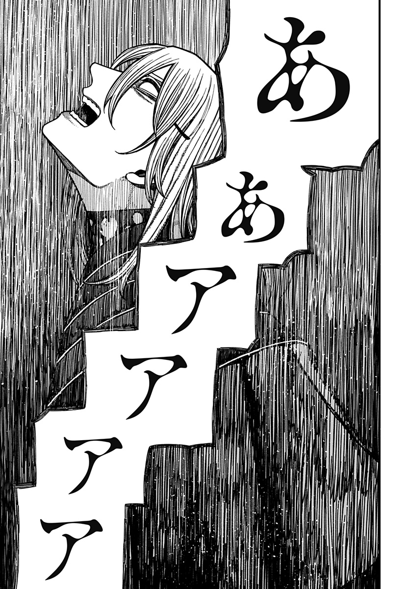 Centuria Chap 53 - Next Chap 54
