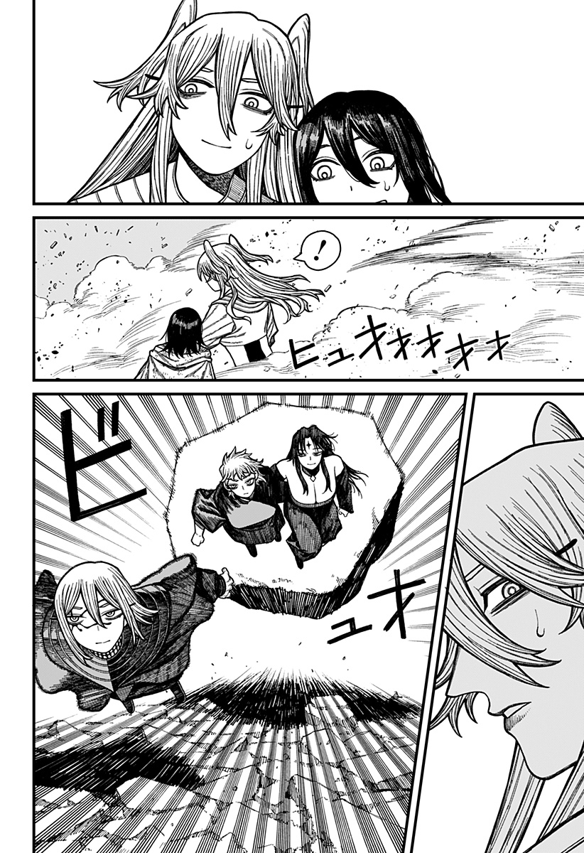 Centuria Chap 55 - Next Chap 56