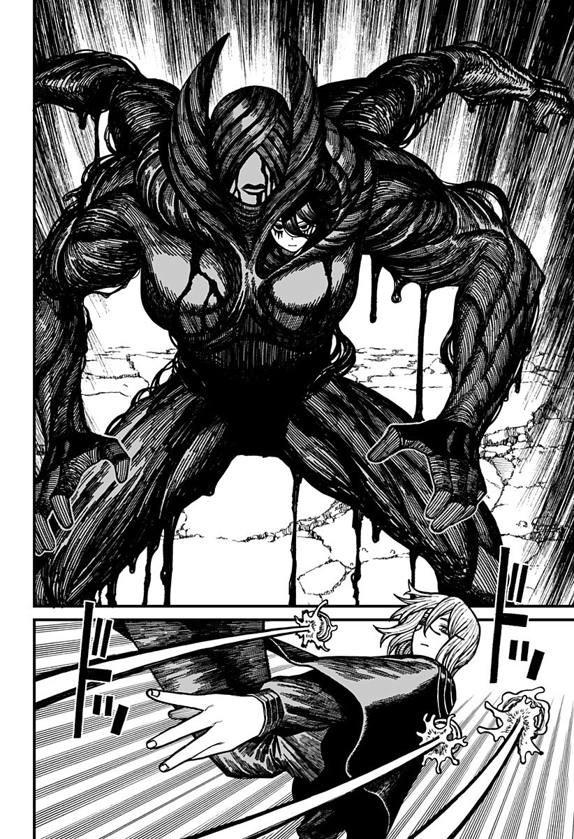 Centuria Chap 61 - Next Chap 62