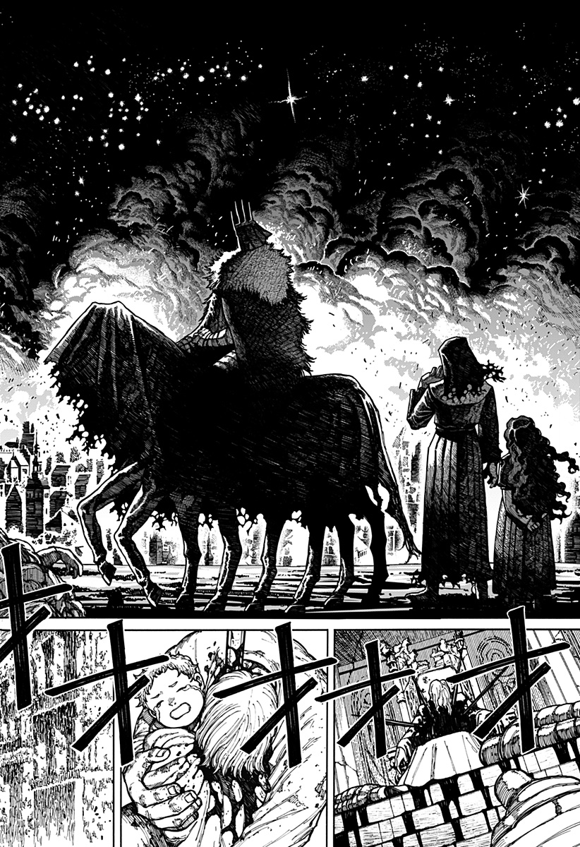 Centuria Chap 13 - Next Chap 14