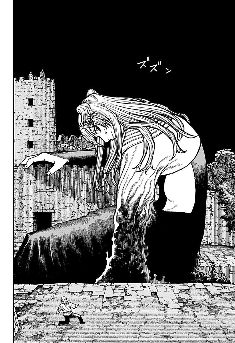 Centuria Chap 34 - Next Chap 35