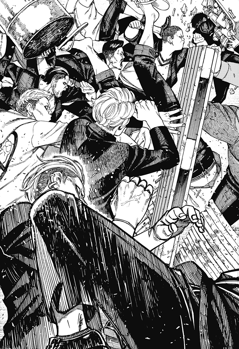 ダンダダン Chap 132 - Next Chap 133
