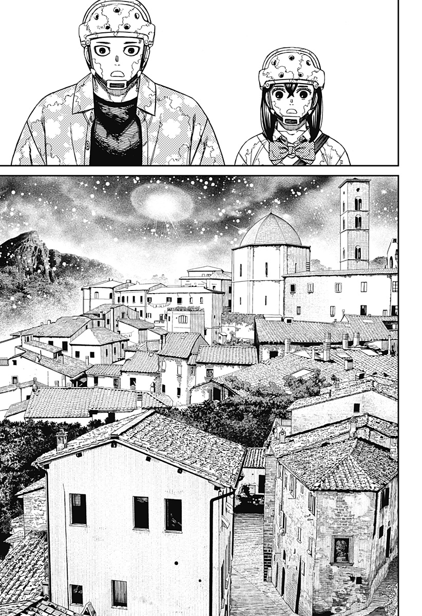 ダンダダン Chap 142 - Next Chap 143