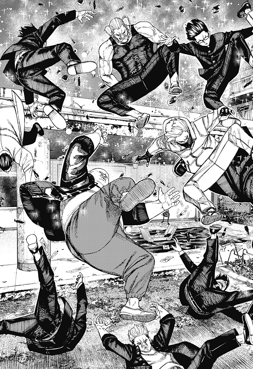 ダンダダン Chap 159 - Next Chap 160