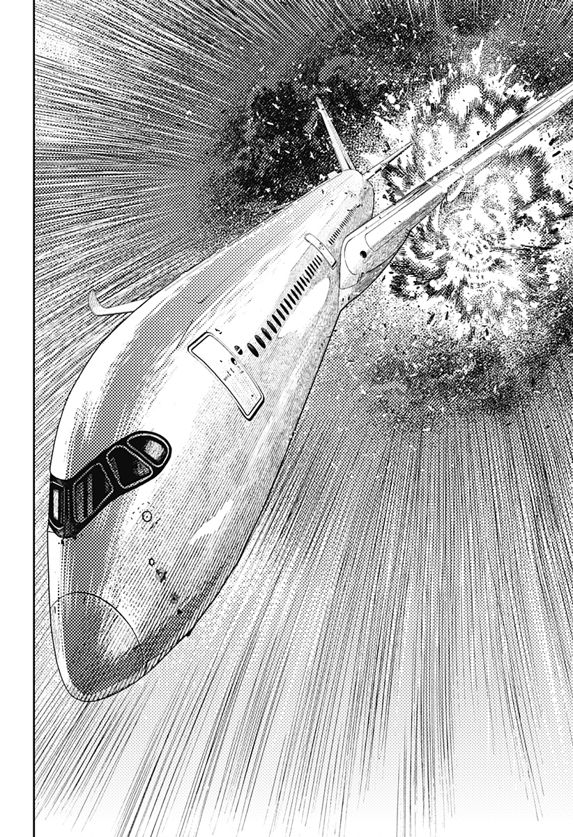 ダンダダン Chap 194 - Next Chap 195
