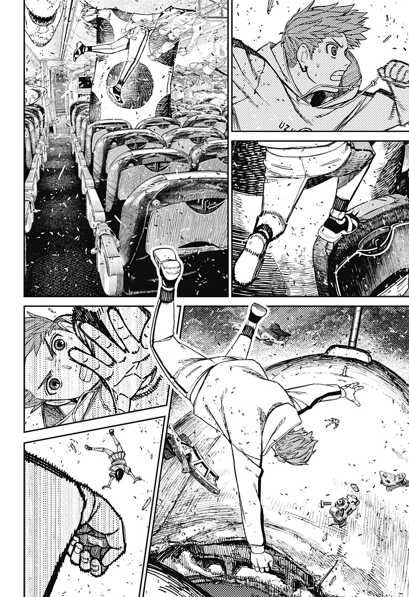 ダンダダン Chap 197 - Next Chap 198