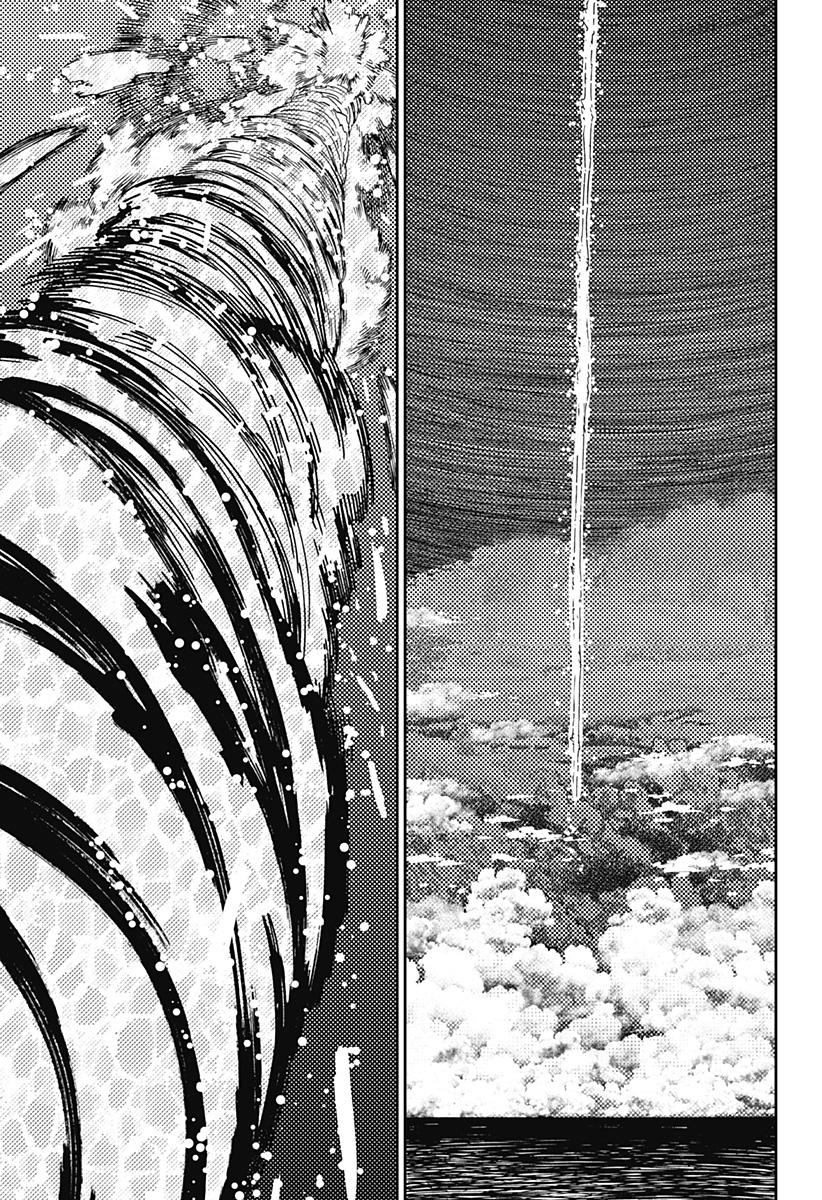 ダンダダン Chap 198 - Next Chap 199