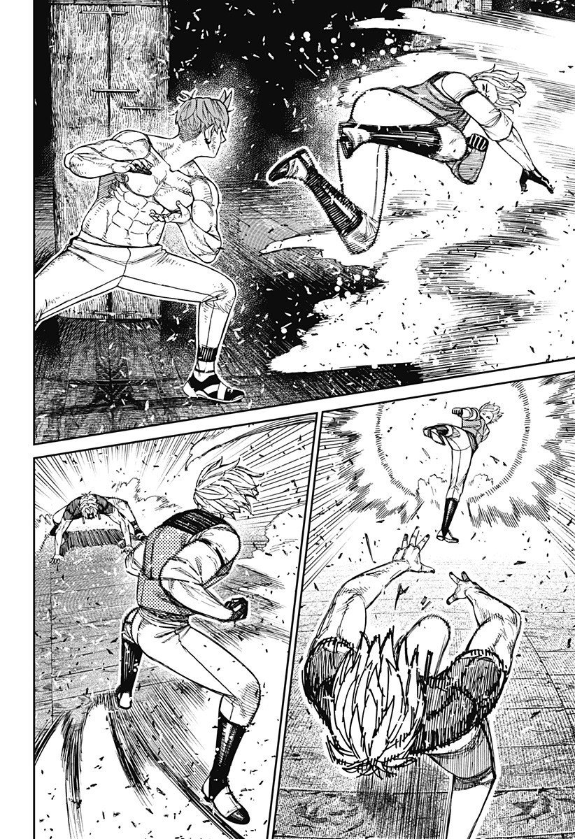 ダンダダン Chap 205 - Next Chap 206