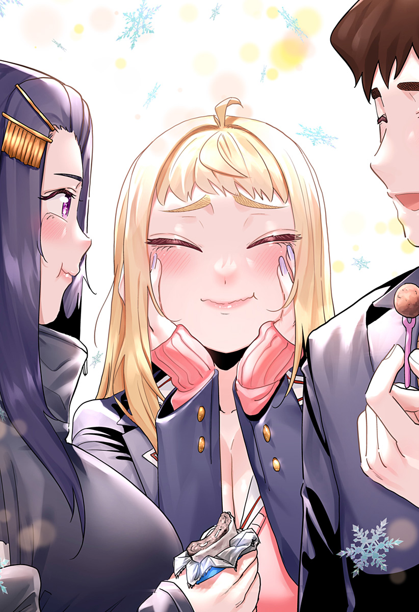 道産子ギャルはなまらめんこい Chap 111.5 - Next Chap 112.5
