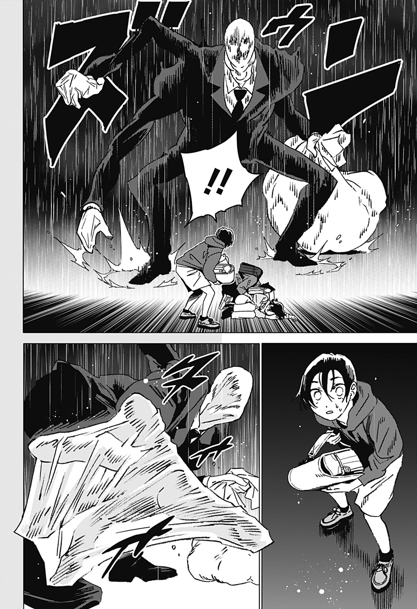 ゴーストフィクサーズ Chap 41 - Next Chap 42