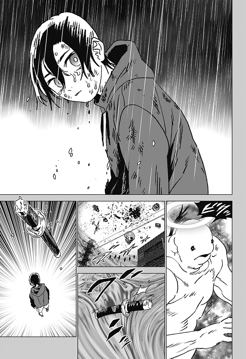 ゴーストフィクサーズ Chap 42 - Next Chap 43