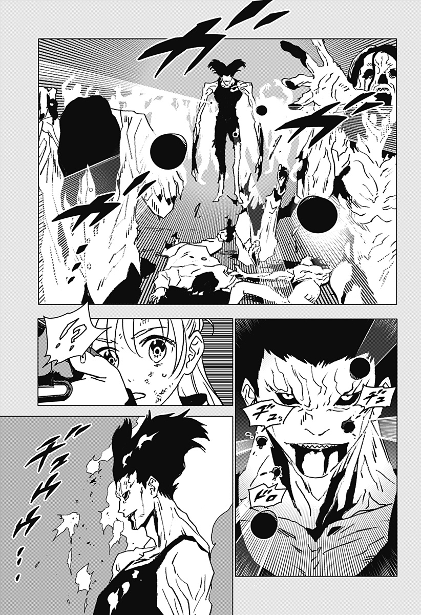 ゴーストフィクサーズ Chap 46 - Next Chap 47