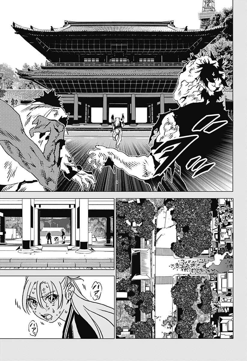 ゴーストフィクサーズ Chap 46 - Next Chap 47