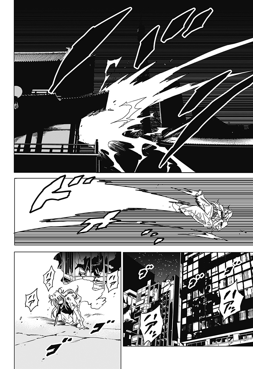 ゴーストフィクサーズ Chap 50 - Next Chap 51