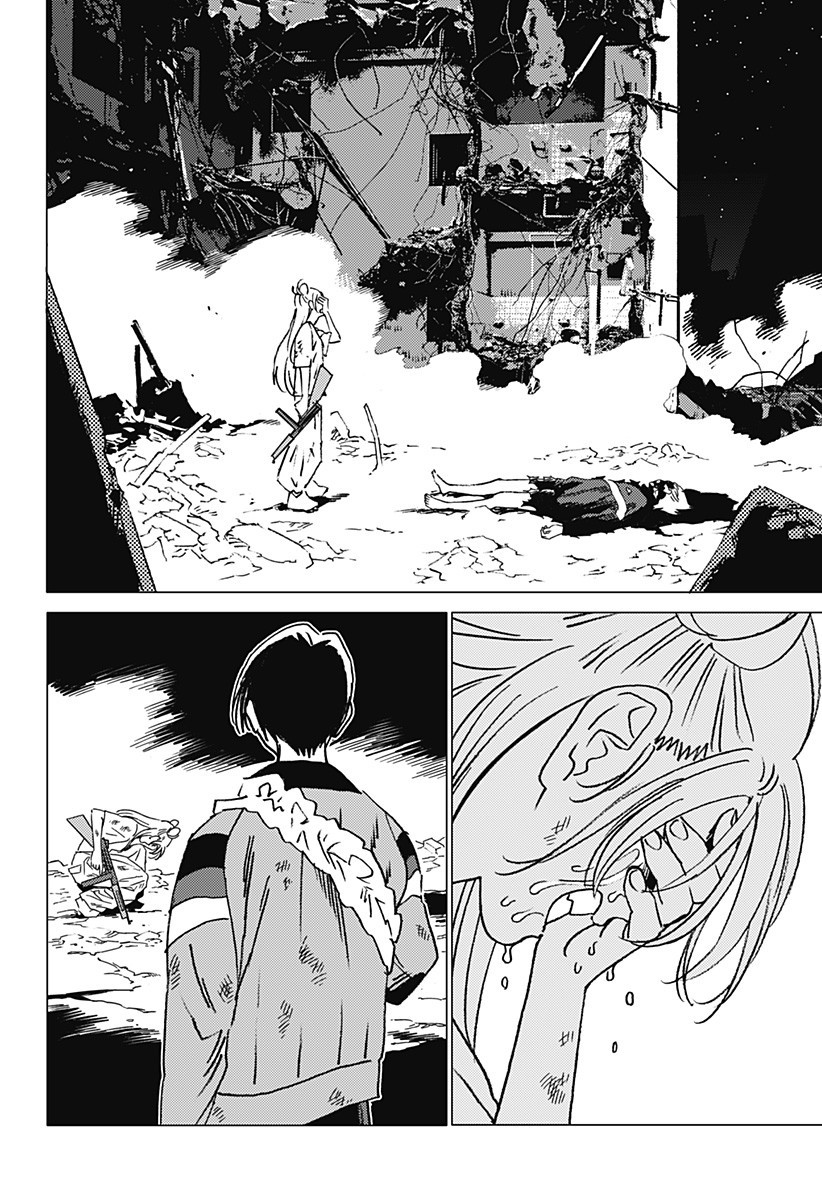 ゴーストフィクサーズ Chap 51 - Next Chap 52