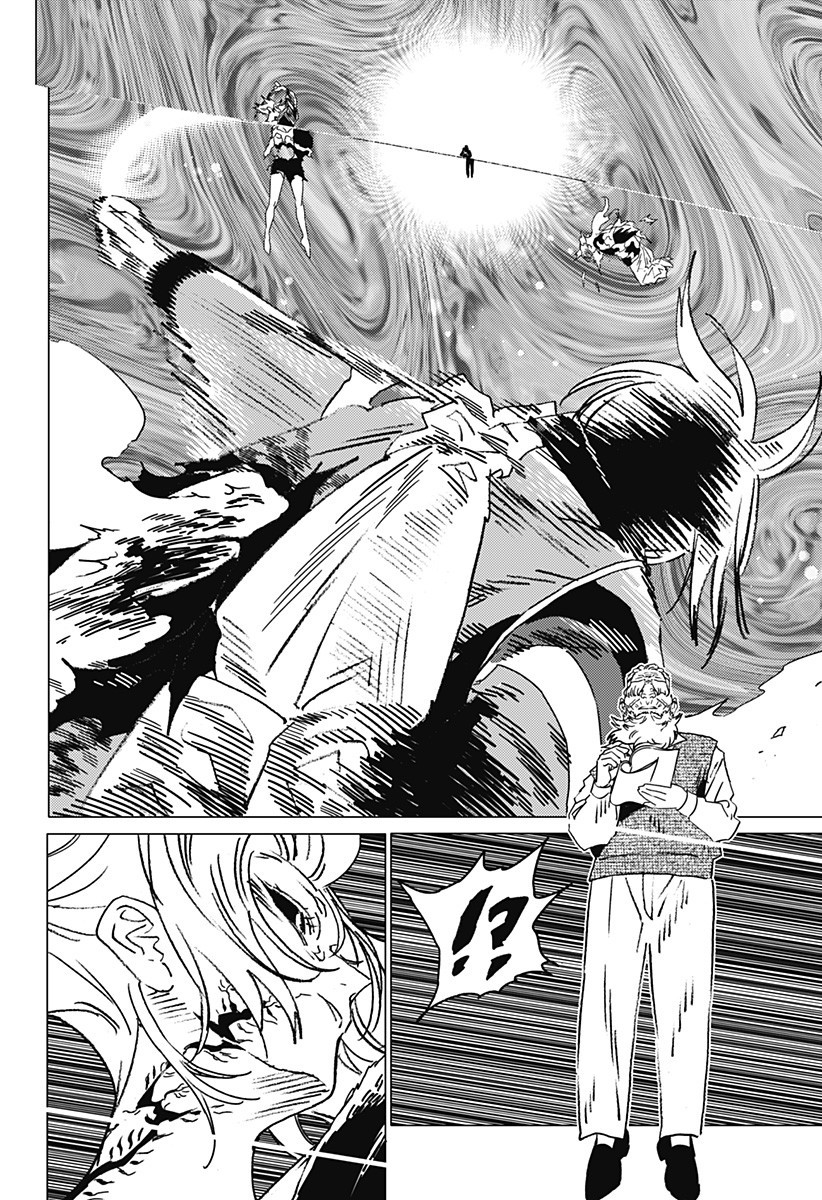 ゴーストフィクサーズ Chap 53 - Next Chap 54