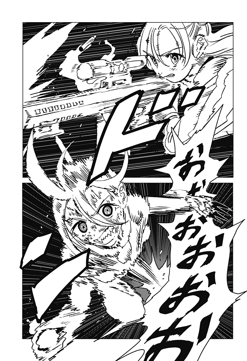 ゴーストフィクサーズ Chap 27 - Next Chap 28