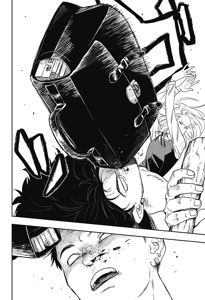 銀青のプルースト Chap 6 - Next Chap 7