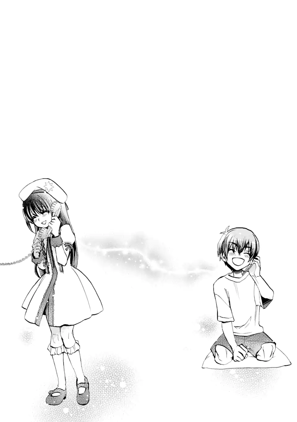 ひぐらしのなく頃に令星渡し編 Chap 10.2 - Next Chap 11.2