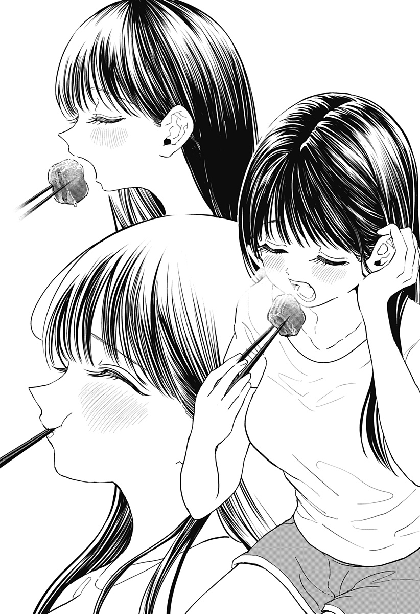 ほったらかし飯 Chap 1 - Next Chap 2