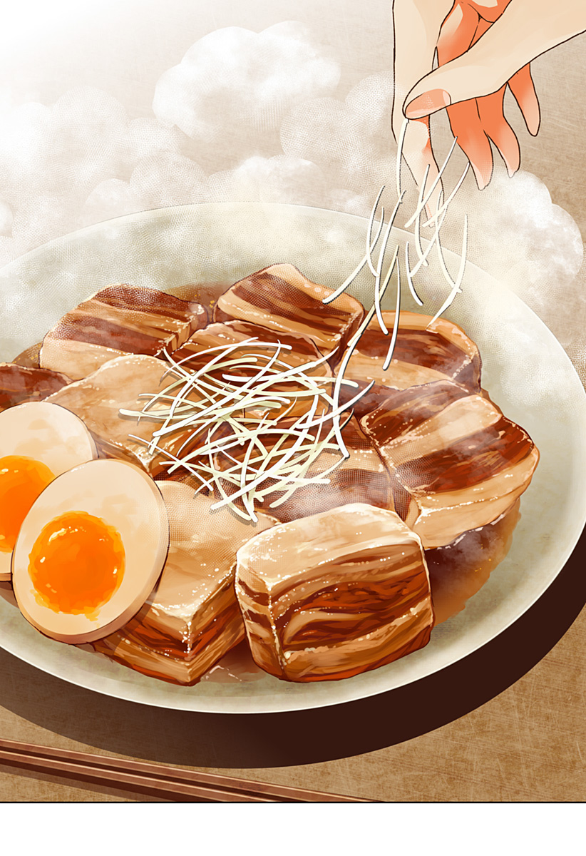 ほったらかし飯 Chap 1 - Next Chap 2