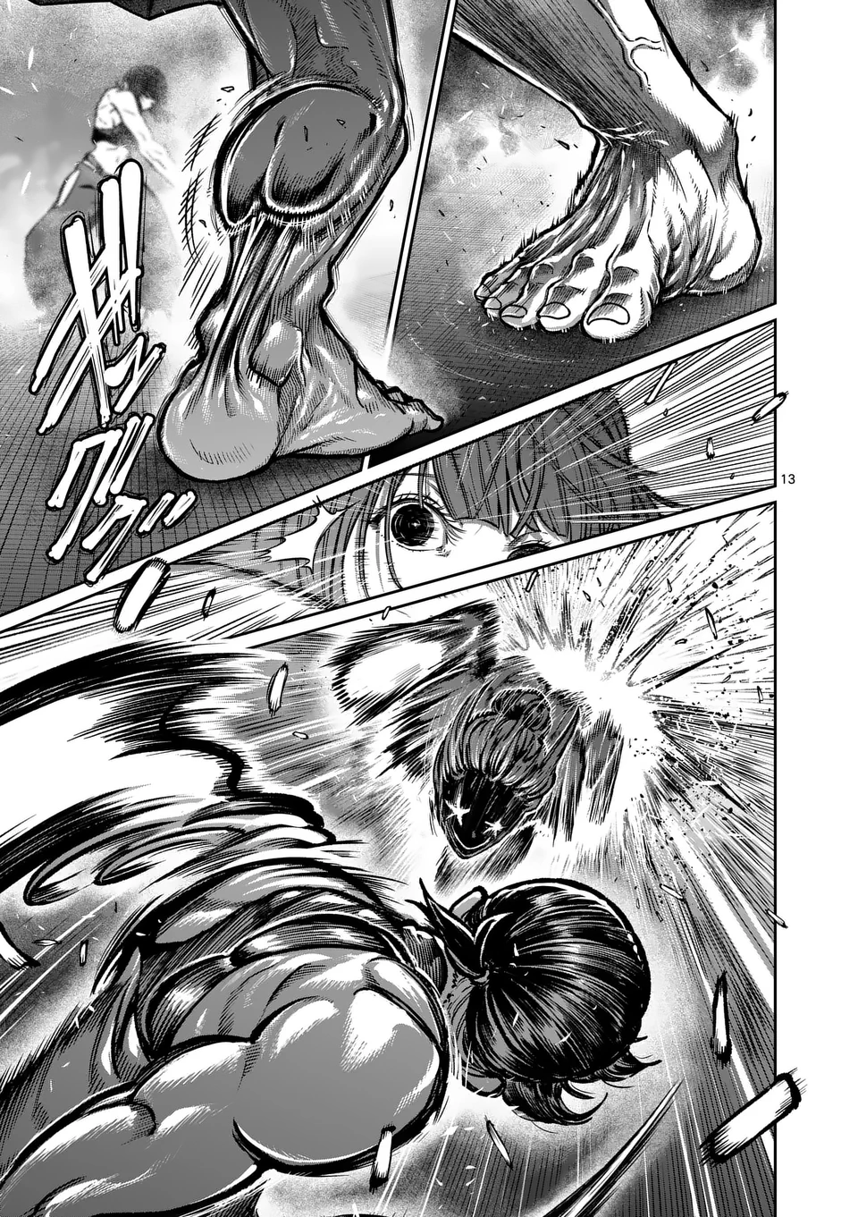 一勝千金 Chap 43 - Next Chap 44