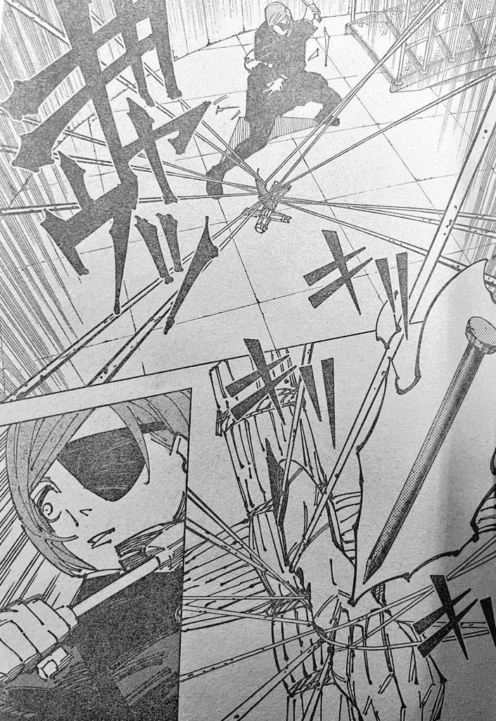 呪術廻戦 Chap 267 - Next Chap 268