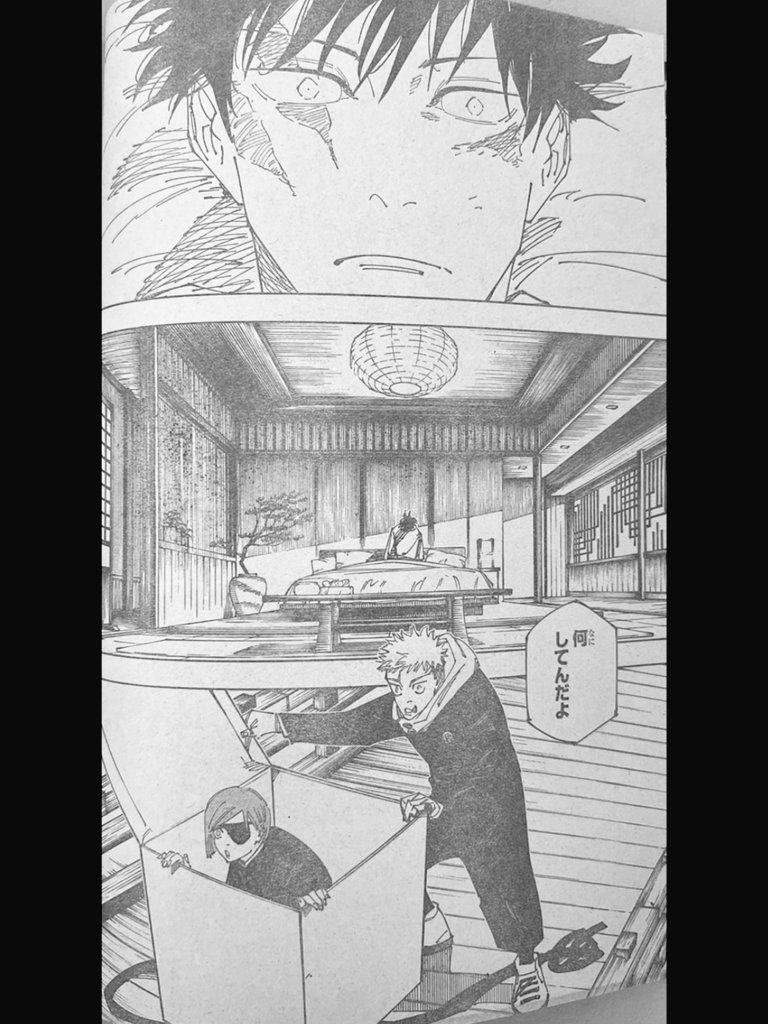 呪術廻戦 Chap 268 - Next Chap 269