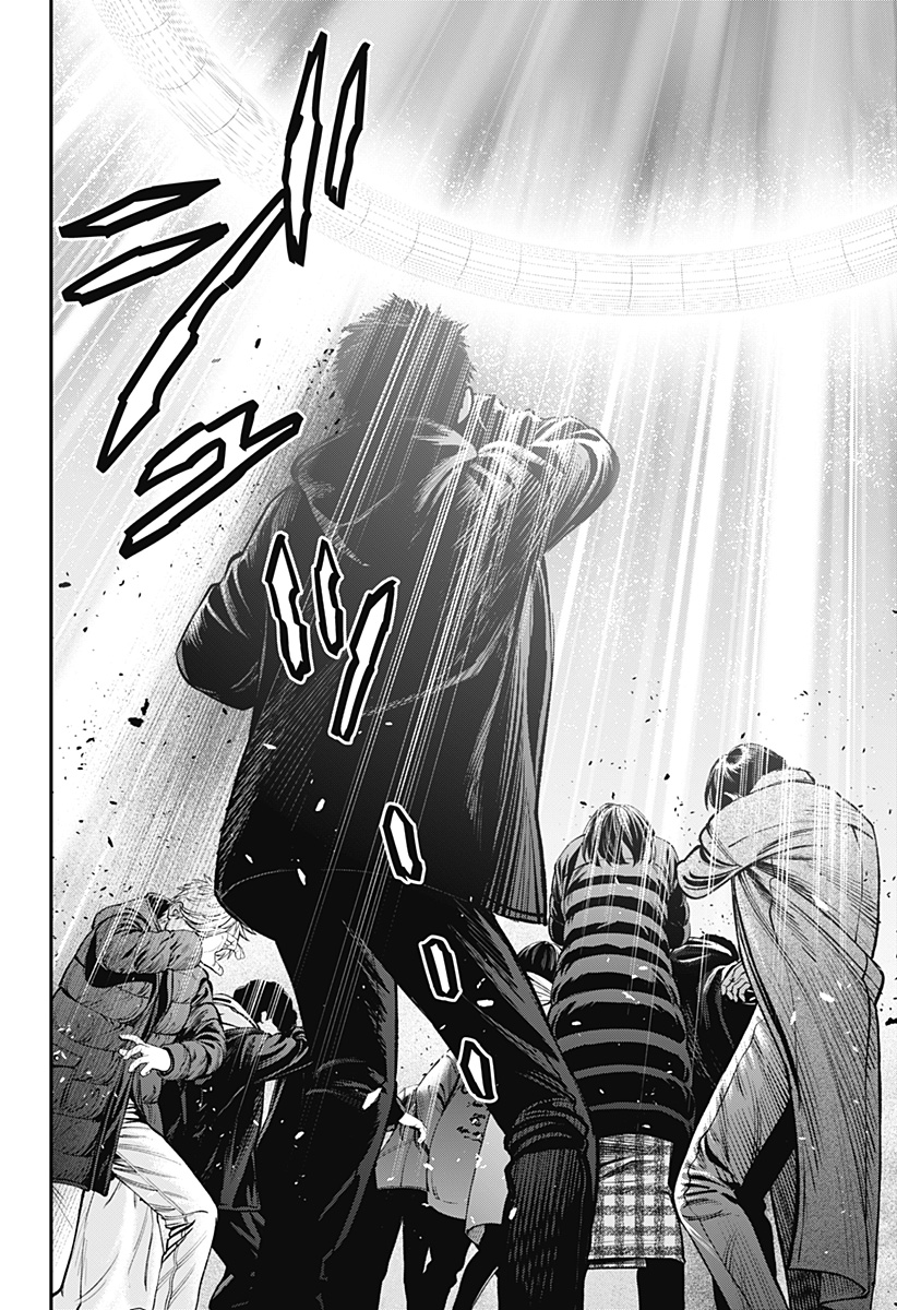 人類蝕 Chap 38 - Next Chap 39