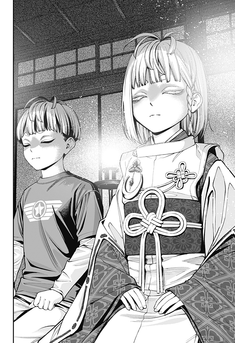 人類蝕 Chap 39 - Next Chap 40