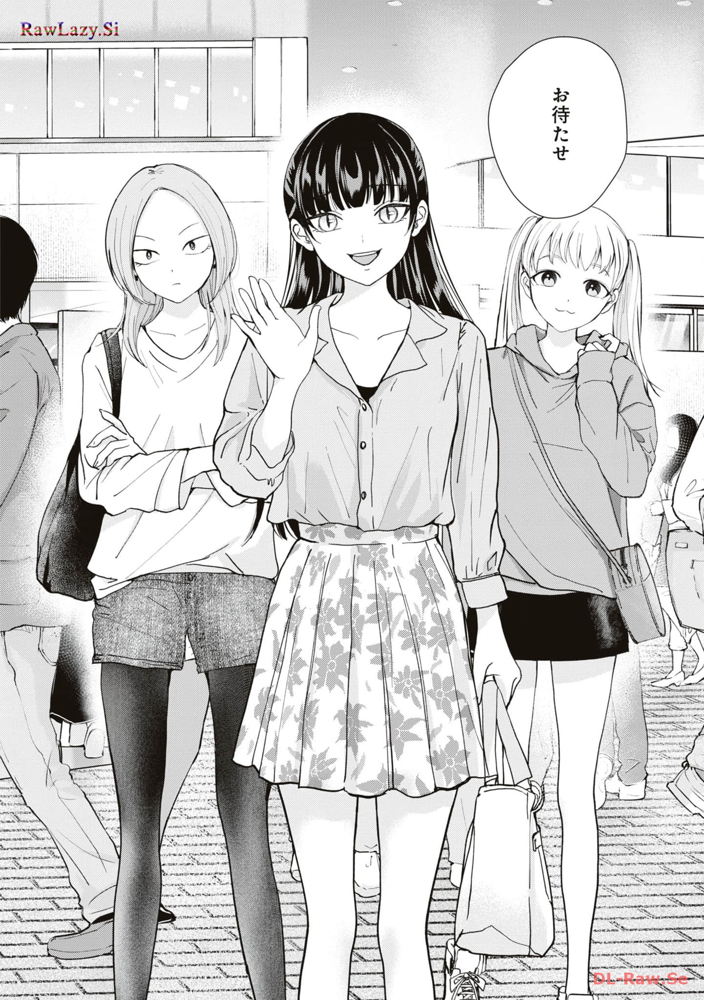 楠木さんは高校デビューに失敗している Chap 10 - Next Chap 11