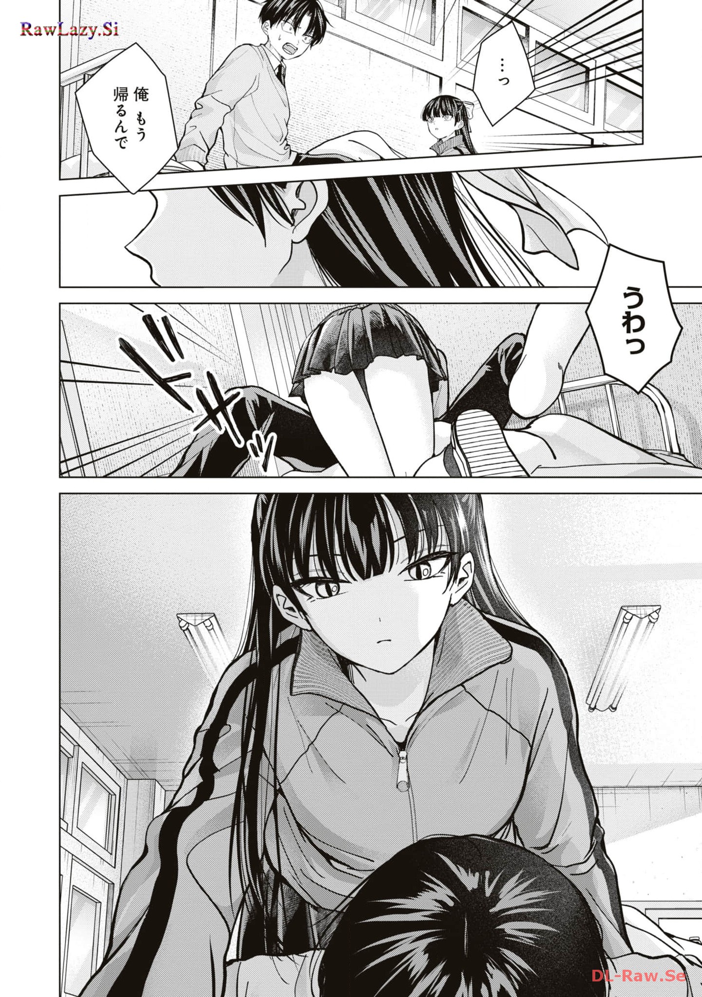 楠木さんは高校デビューに失敗している Chap 13 - Next Chap 14