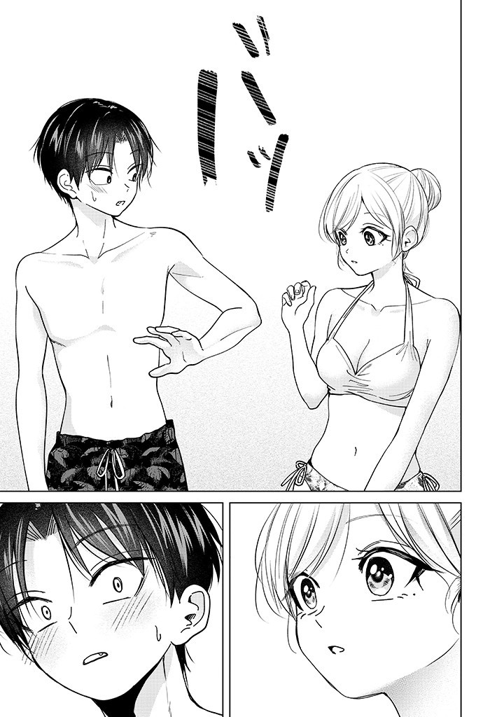 楠木さんは高校デビューに失敗している Chap 27 - Next Chap 28