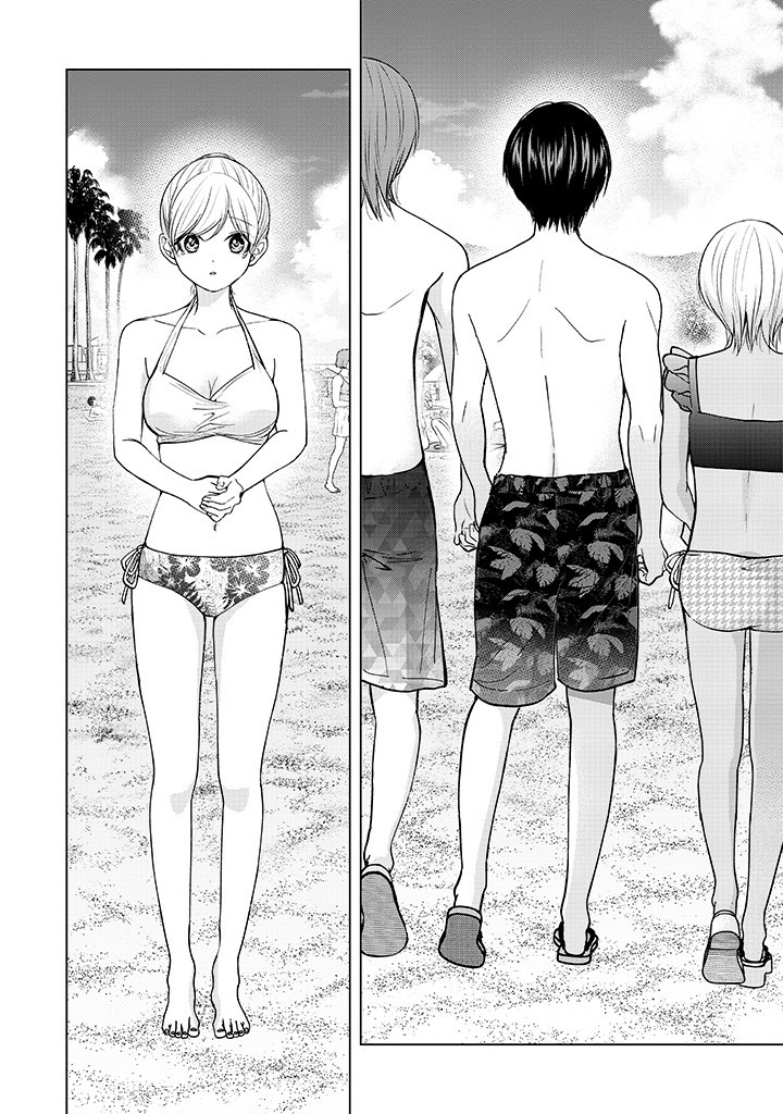 楠木さんは高校デビューに失敗している Chap 27 - Next Chap 28