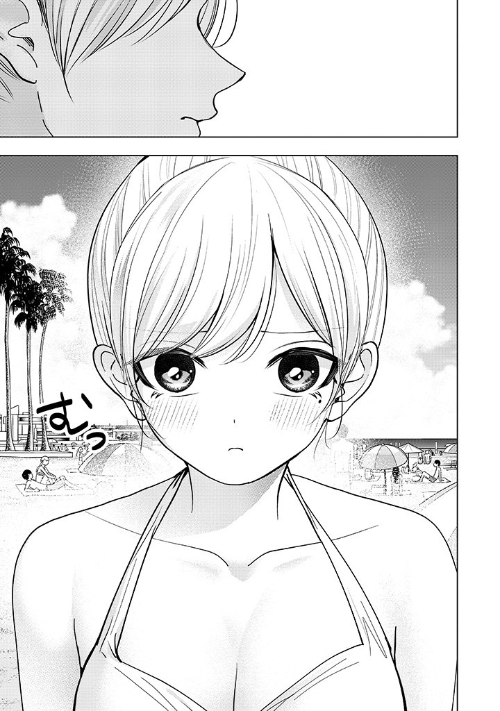 楠木さんは高校デビューに失敗している Chap 27 - Next Chap 28
