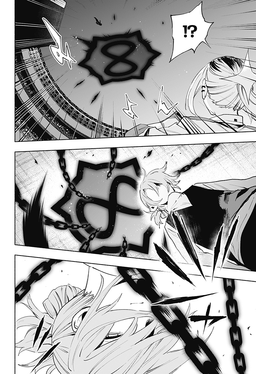 株式会社マジルミエ Chap 136 - Next Chap 137