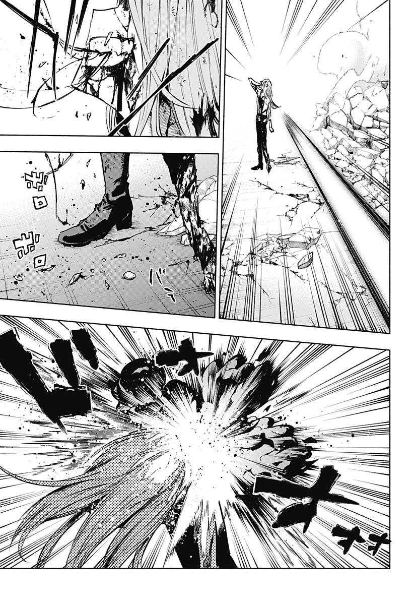 株式会社マジルミエ Chap 146 - Next Chap 147